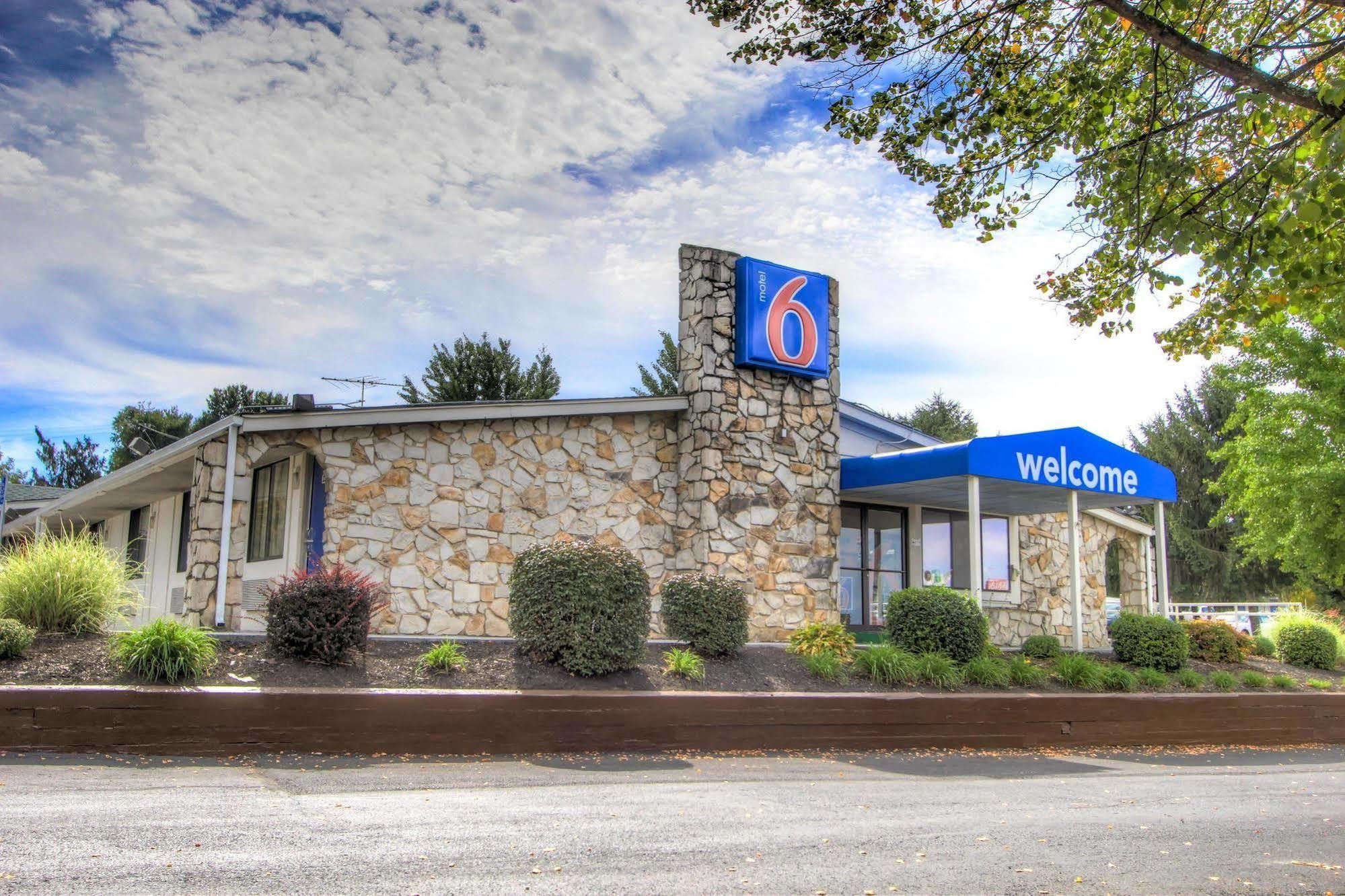 Howard Johnson By Wyndham 2*